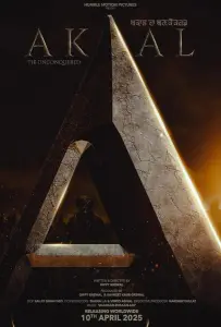 Акаал (фильм 2025)