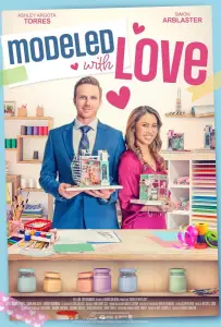 Собрано с любовью (фильм 2023)