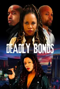 Смертельные узы (фильм 2024)