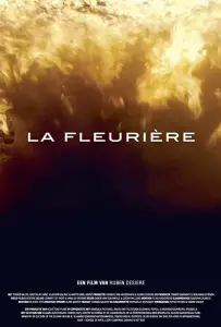 Цветочный магазин (фильм 2018)