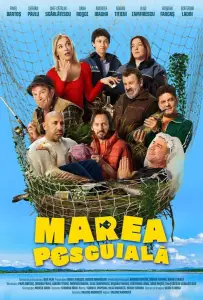 Рыбалка (фильм 2025)