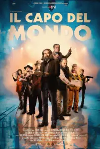 Босс этого мира (фильм 2025)