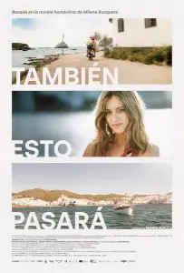 Это тоже пройдёт (фильм 2025)