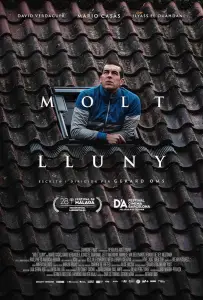 Прочь (фильм 2025)