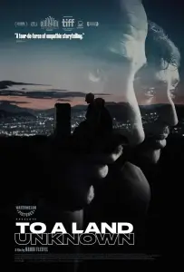 В неизвестную страну (фильм 2024)