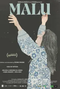 Малу (фильм 2024)