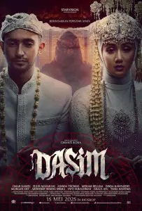 Дасим (фильм 2025)