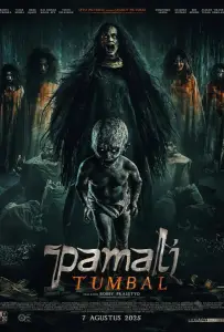 Табу: Жертвоприношения (фильм 2025)