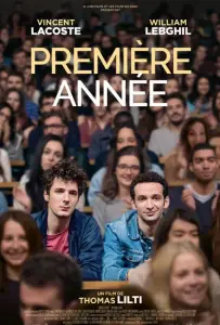 Первый год (фильм 2018)