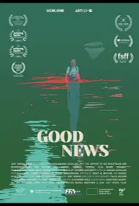 Хорошие новости (фильм 2024)
