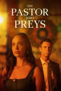 Несвятой Отец (фильм 2026)