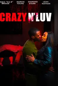 Безумная любовь (фильм 2025)