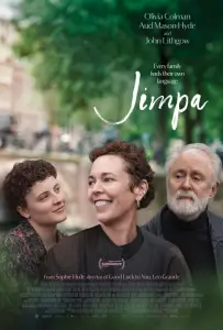 Джимпа (фильм 2025)