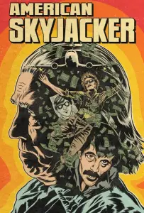 Американский угонщик (фильм 2025)