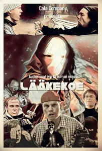 Залеченный (фильм 2018)