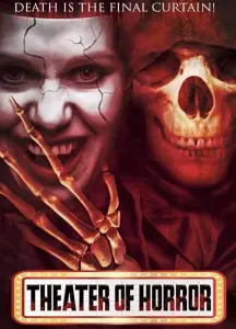 Театр Ужаса (фильм 2018)