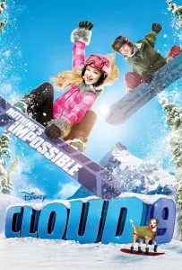 Облако 9 (фильм 2014)