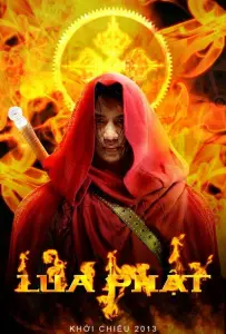 Однажды во Вьетнаме (фильм 2013)