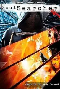 Охотник за душами (фильм 2005)