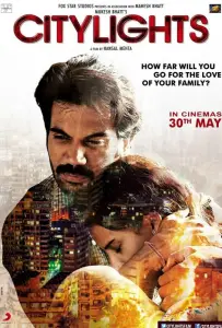 Огни города (фильм 2014)