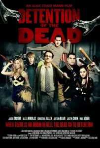 Задержание мертвых (фильм 2012)