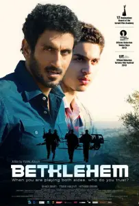 Вифлеем (фильм 2013)