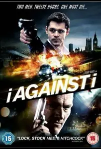 Наперекор себе (фильм 2012)