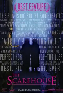 Дом ужасов (фильм 2014)