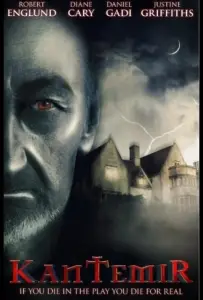 Кантемир (фильм 2014)