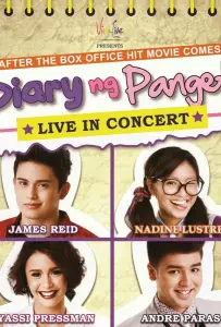 Дневник дурнушки (фильм 2014)