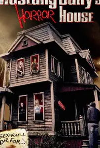 Дом ужасов (фильм 2006)