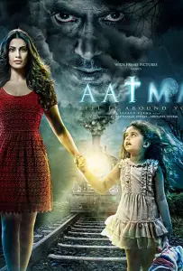 Призрак (фильм 2013)