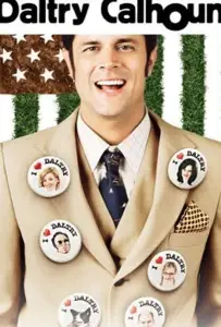 Долтри Кэлхун (фильм 2005)