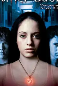 Убийственный удар (ТВ) (фильм 2005)