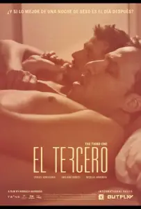 Третий (фильм 2014)