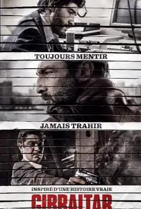 Осведомитель (фильм 2013)