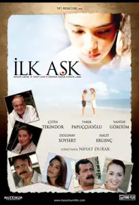 Первая любовь (фильм 2006)