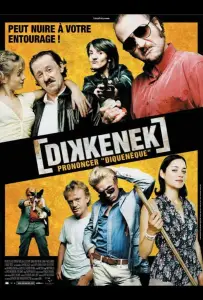 Диккенек (фильм 2006)