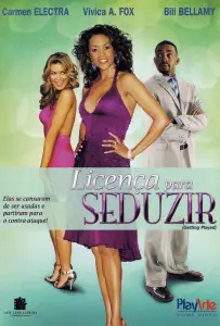 Двойная игра (фильм 2005)